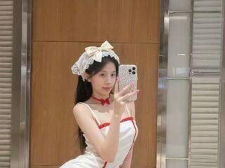 voyeur web cam LilyYuan