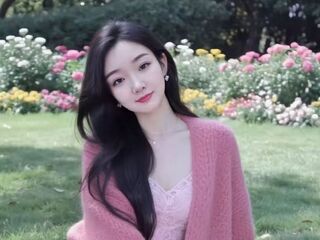 cam girl sex photo Sufeiya
