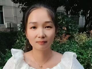 nude web cam Yingmeizi